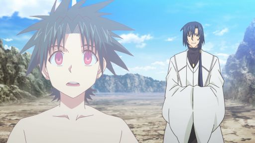 UQ Holder - Screenshot 4