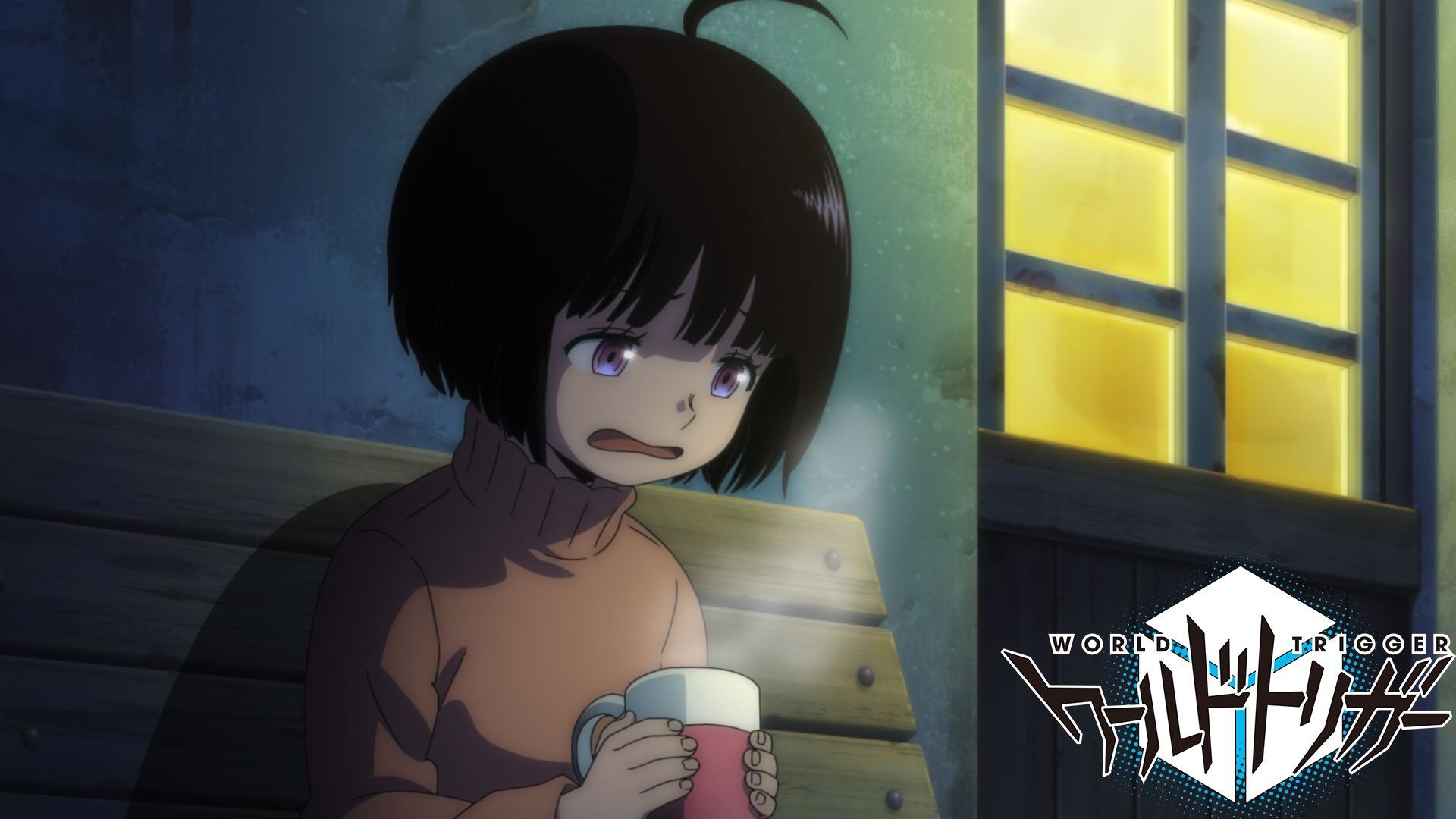 World Trigger - Saison 3 - Screenshot 1