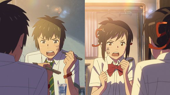 Your Name - Screenshot 3