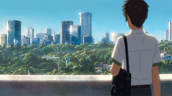 Your Name - Screenshot 4