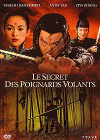 dvd ciné asie - Secret des poignards volants (Le)