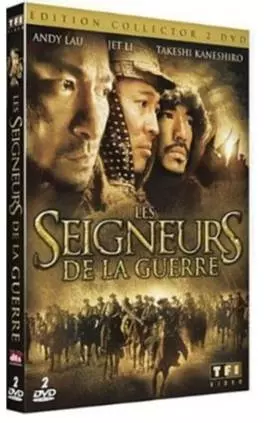 Mangas - Seigneurs de la Guerre (les)