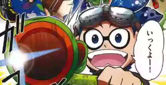 Splatoon - Anime