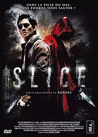 Manga - Manhwa - Slice