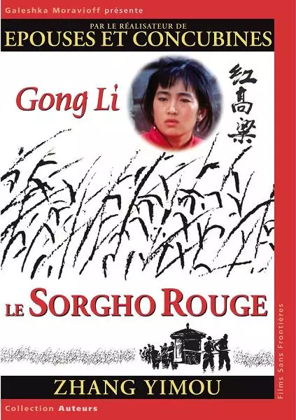 Sorgho Rouge (Le)