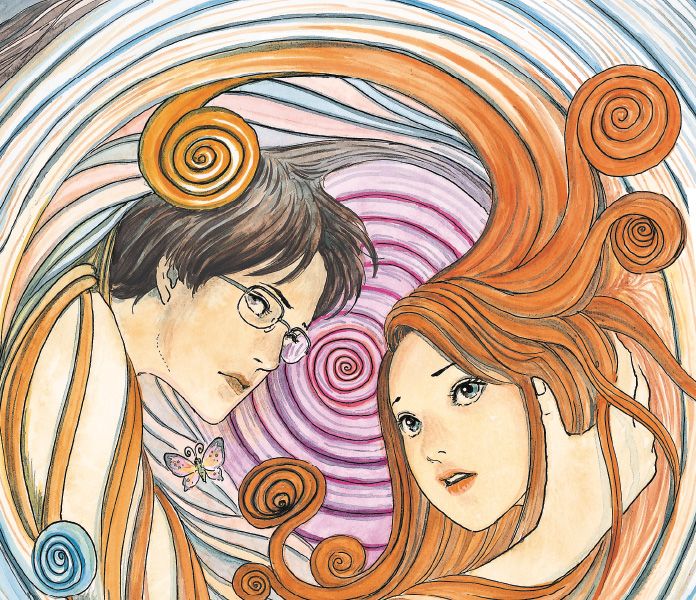 Le Manga Spirale De Junji Ito Adapté En Anime 03 Septembre 2019