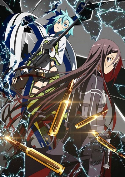 Sword Art Online II - Phantom Bullet