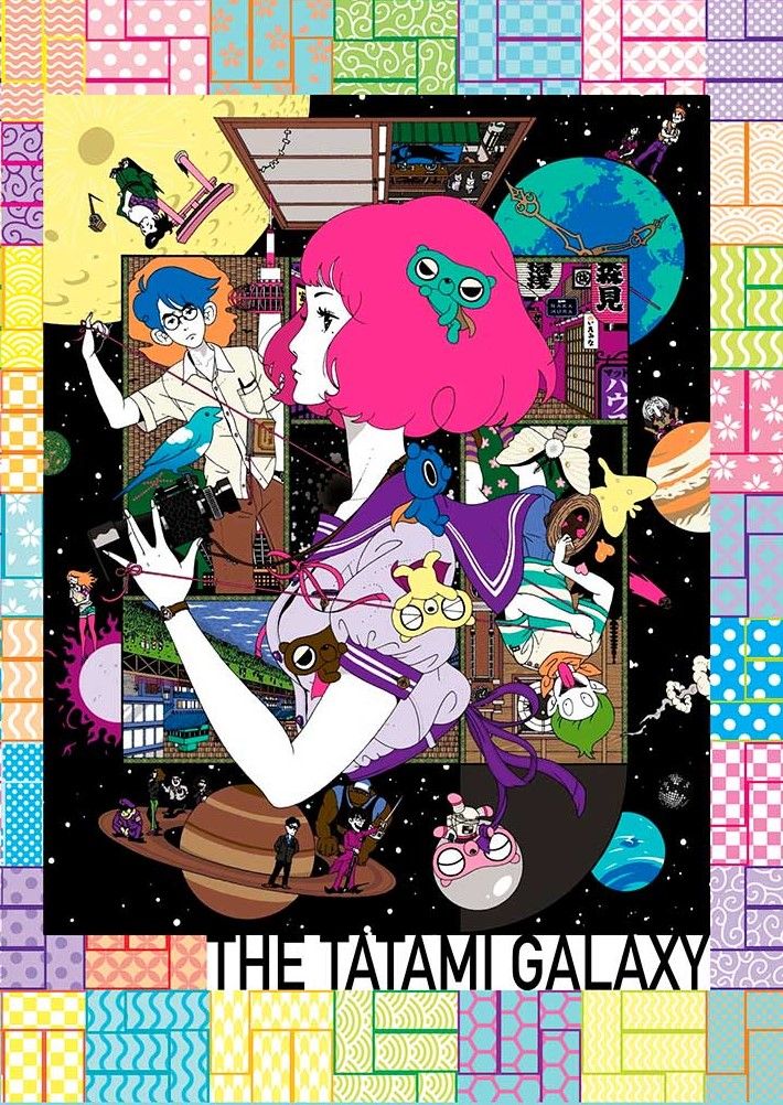 anime manga - The Tatami Galaxy