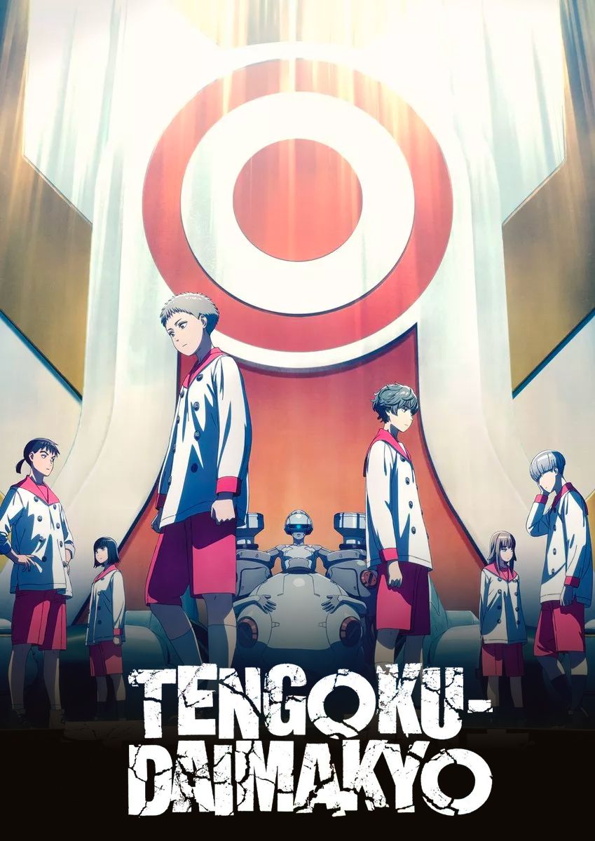 Tengoku-Daimakyo: l'anime seinen arrive en streaming sur Disney+ - TVQC