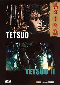 dvd ciné asie - Tetsuo