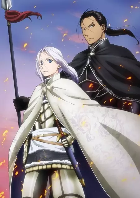 The Heroic Legend Of Arslan - Saison 1