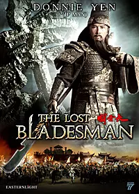 Dvd - The Lost Bladesman