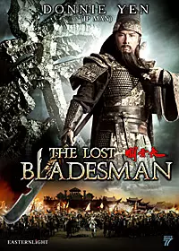 Mangas - The Lost Bladesman