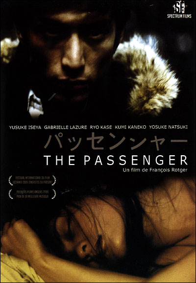 The Passenger - Asie 2005 - Manga news