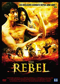 dvd ciné asie - The Rebel
