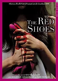 Manga - Manhwa - The Red Shoes