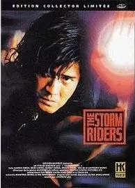 Dvd - The Storm Riders