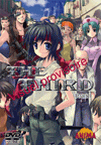 Manga - Manhwa - The Third