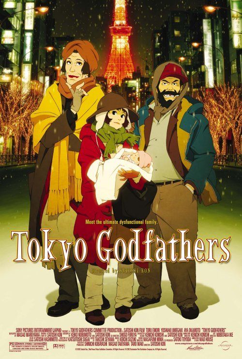 [MANGAKA/REALISATEUR] Satoshi Kon Tokyo-godfathers-anime