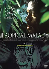 anime - Tropical Malady