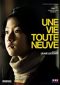 dvd ciné asie - Vie toute neuve (Une)