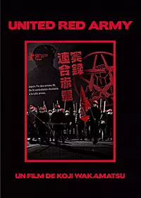 dvd ciné asie - United Red Army