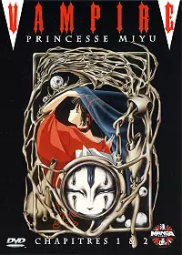 manga animé - Vampire Princess Miyu