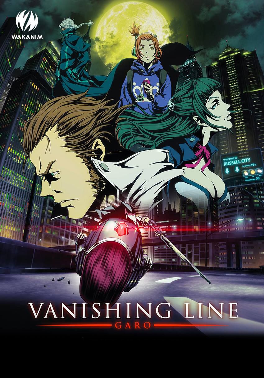 Vanishing Line - Garo