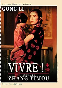 dvd ciné asie - Vivre !