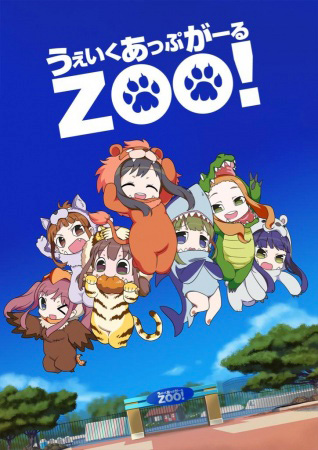 Wake Up, Girls Zoo!