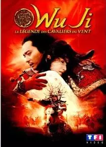dvd ciné asie - Wu Ji, la légende des cavaliers du vent