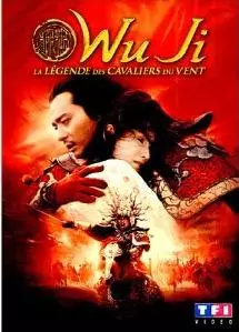 Dvd - Wu Ji, la légende des cavaliers du vent