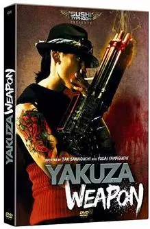 dvd ciné asie - Yakuza Weapon
