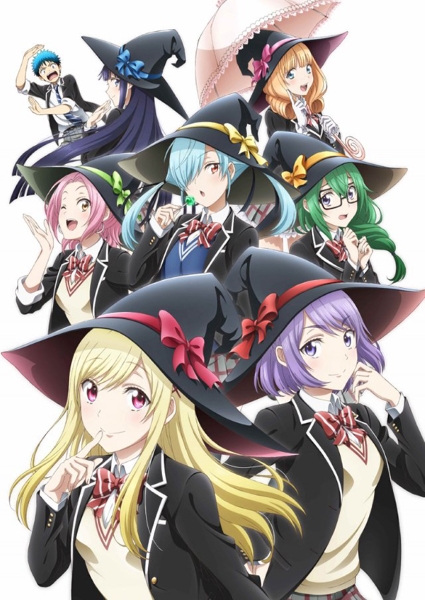 Yamada-Kun & the 7 witches Yamada-kun-to-7-no-majo-anime-import-visuel
