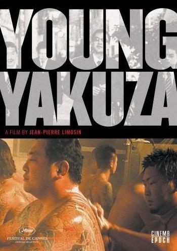 dvd ciné asie - Young Yakuza
