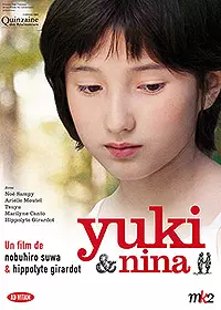 anime - Yuki & Nina