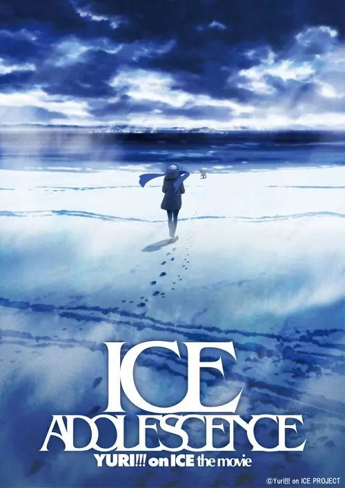 vidéo manga - Yuri!!! On ICE - Ice Adolescence
