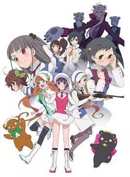 Manga - Manhwa - Yurikuma Arashi