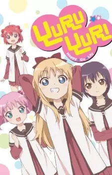 manga animé - Yuru Yuri - Saison 1