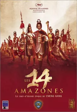 film - 14 Amazones (Les) - Edition Collector