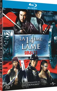manga animé - 14ème Lame (la) - Blu-Ray