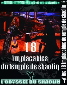 18 Implacables du Temple de Shaolin (Les) - Edition Prestige