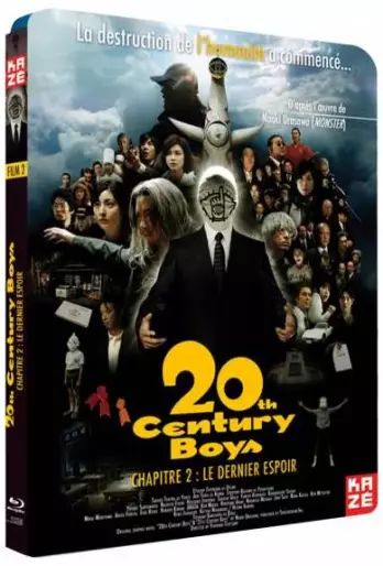 vidéo manga - 20th Century Boys - Film 2 - Le Dernier Espoir - Blu-Ray