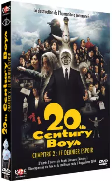 Dvd - 20th Century Boys - Film 2 - Le Dernier Espoir