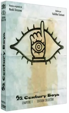 Manga - Manhwa - 20th Century Boys - Film 1 - Collector