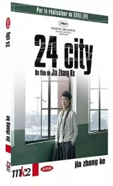manga animé - 24 City