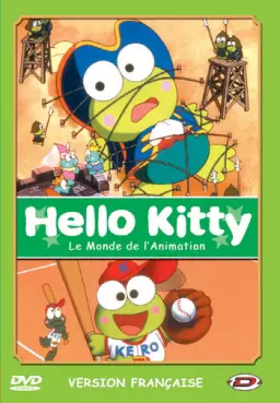 manga animé - Hello Kitty - Le Monde De L'Animation