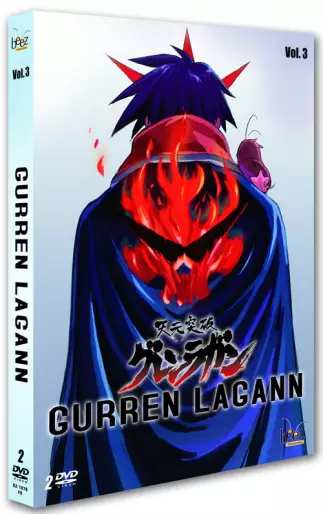 vidéo manga - Gurren Lagann Vol.3