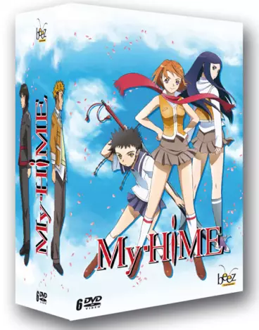 vidéo manga - My - HiME - Coffret Intégral