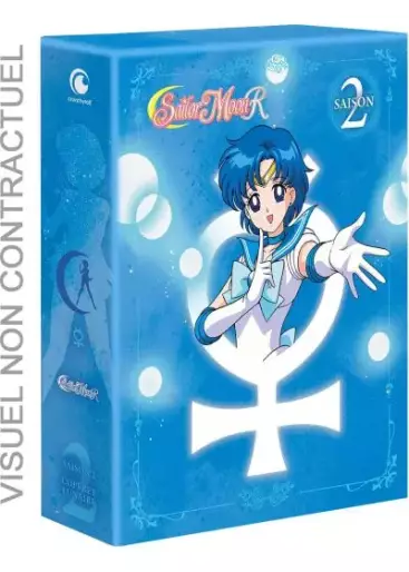 vidéo manga - Sailor Moon - Saison2 - Coffret Lunaire - DVD